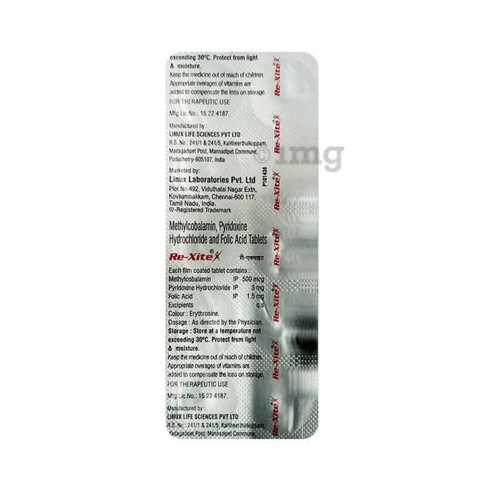 Rexite Tablet