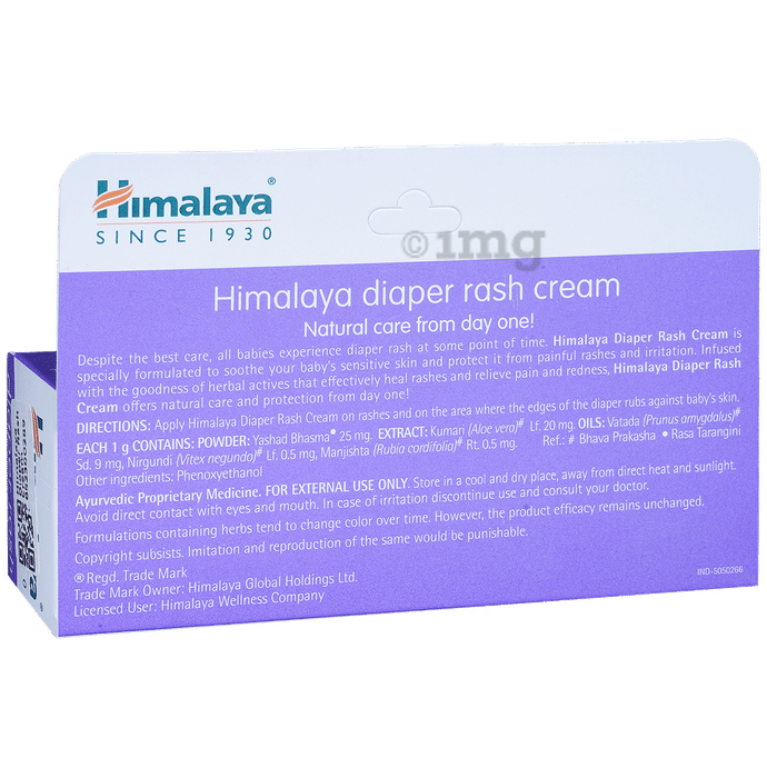 Himalaya diaper rash cheap cream uses