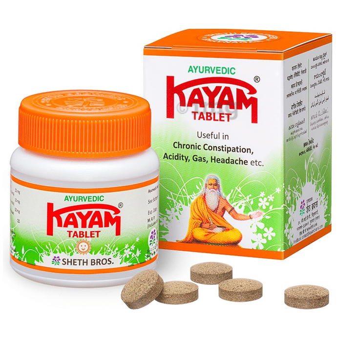 Kayam Ayurvedic Tablet | Eases  Constipation, Acidity, Gas & Headaches