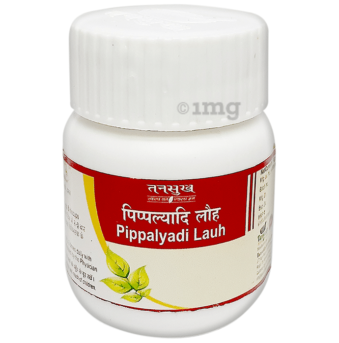 Tansukh Pippalyadi Lauh Tablet