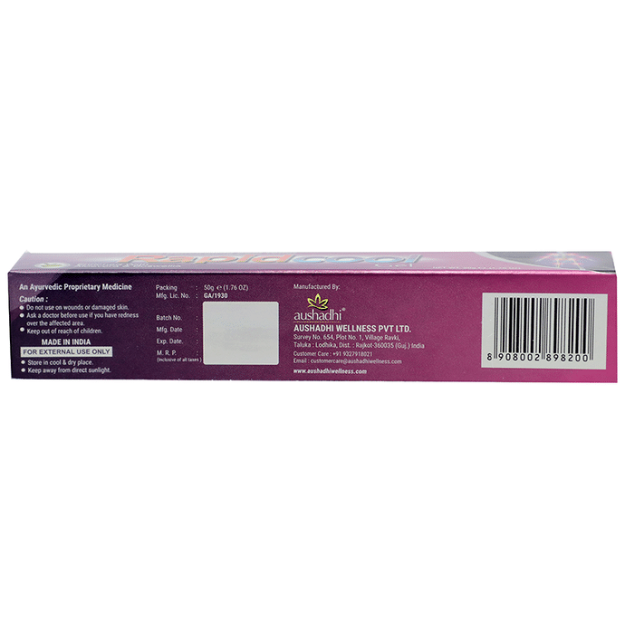 Rapid cool store gel