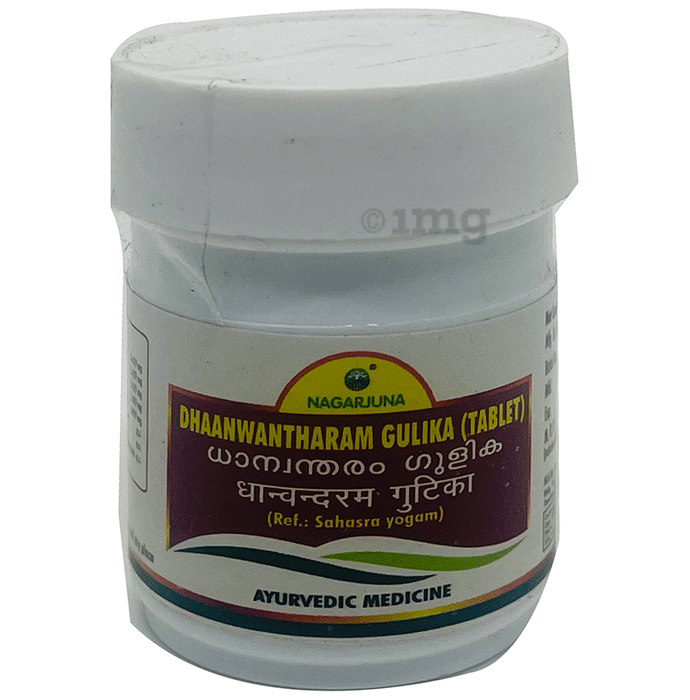 Nagarjuna Dhaanwantharam Gulika (Tablet)
