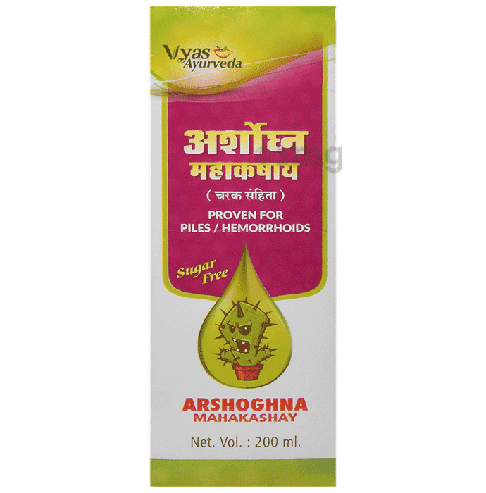 Vyas Ayurveda Arshodhan mahakashaya Syrup