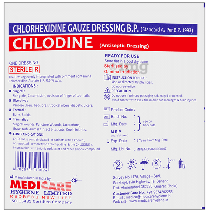 Medica Chlodine Chlorhexidine Gauze Dressing 10cm x 30cm