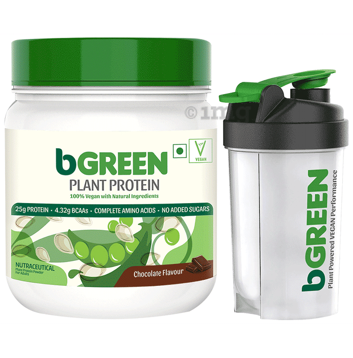 bGreen Plant Protein | For Muscle Gain, Immunity & Recovery | Flavour Rich Chocolate with Shaker Free