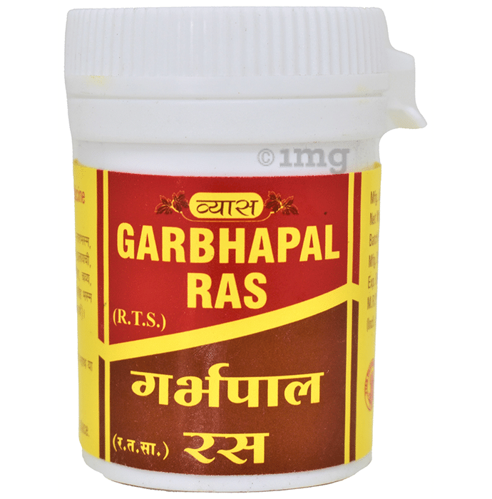 Vyas Garbhapal Ras