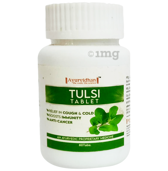 Ayurvidhan Tulsi  Tablet