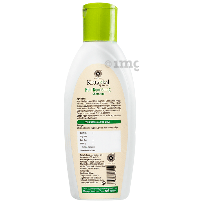 Kottakkal Ayurveda Hair Nourishing Shampoo Buy bottle of 100 ml Shampoo at  best price in India  1mg