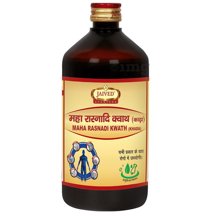 Jaived Ayurveda Maharasnadi Kwath | Relief From Neck, Lower Back & Joints Pain