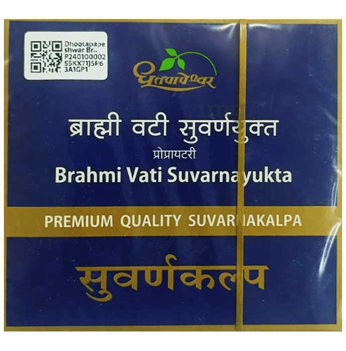 Dhootapapeshwar Brahmi Vati Suvarnayukta