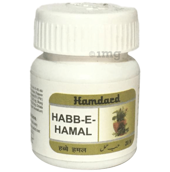 Hamdard Habbe Hamal Tablet (20 Each)