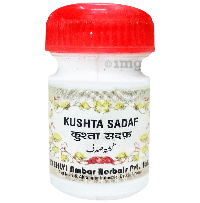 Dehlvi Kushta Sadaf (10gm Each)