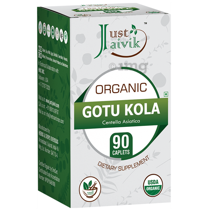 Just Jaivik Organic Gotu Kola Caplet