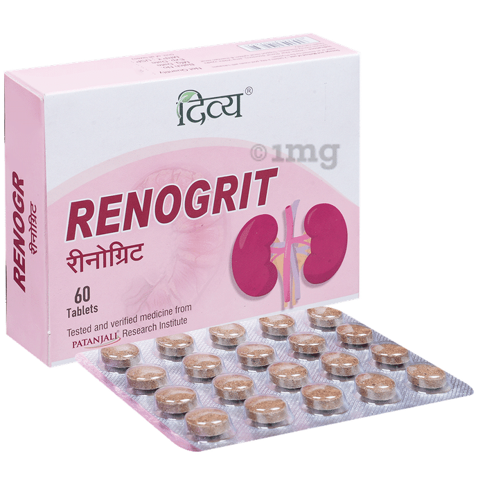 Patanjali Divya Renogrit Tablet | For Kidney & Renal Health