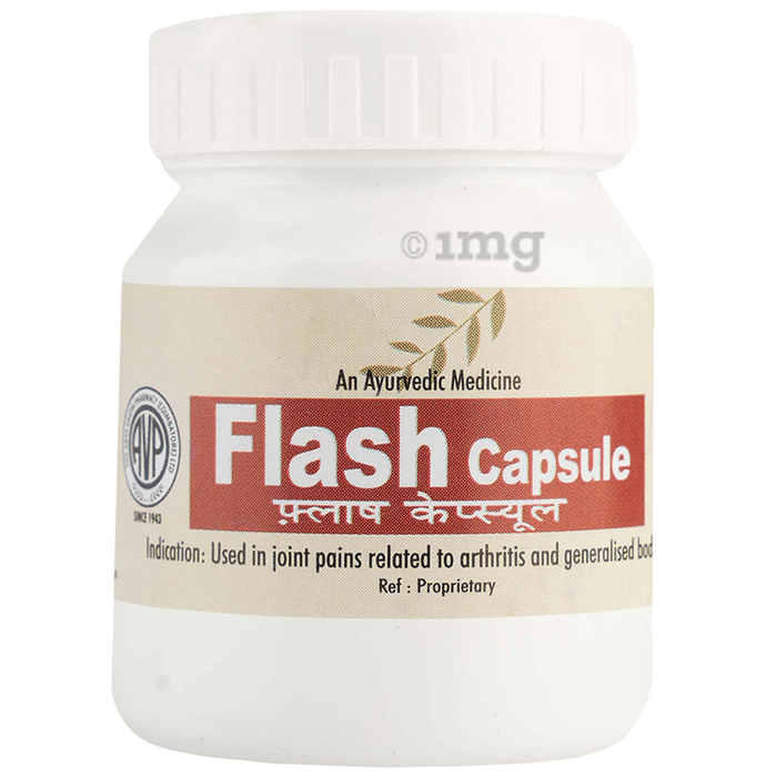 AVP Flash Capsule
