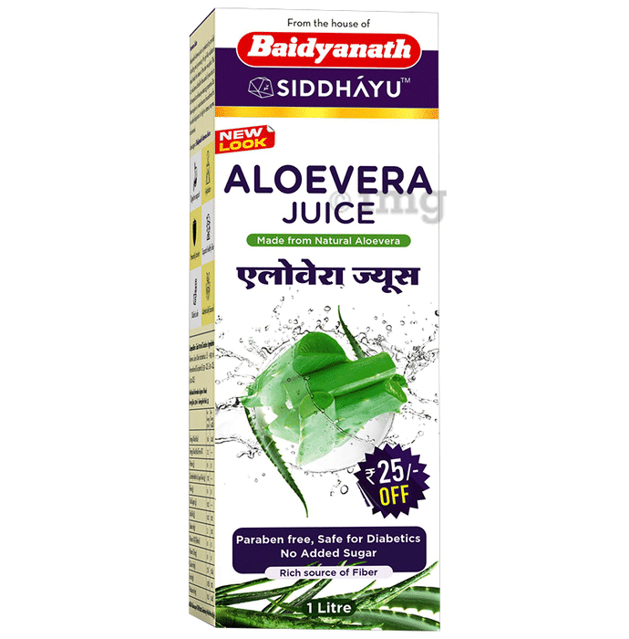 Baidyanath (Nagpur) Aloe Vera Juice with Pulp | For Digestive Health