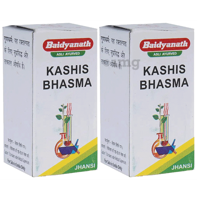 Baidyanath (Jhansi) Kashis Bhasma (10gm Each)