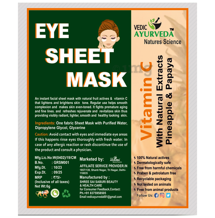 Vedic Ayurveda Eye Sheet Mask