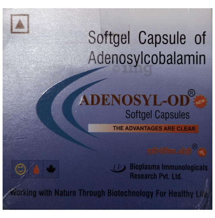 Adenosyl - OD Adenosylcobalamin Soft Gelatin Capsule