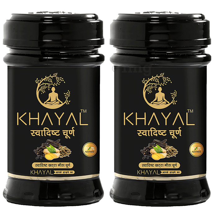 Khayal Swadishta Churna (200gm Each)