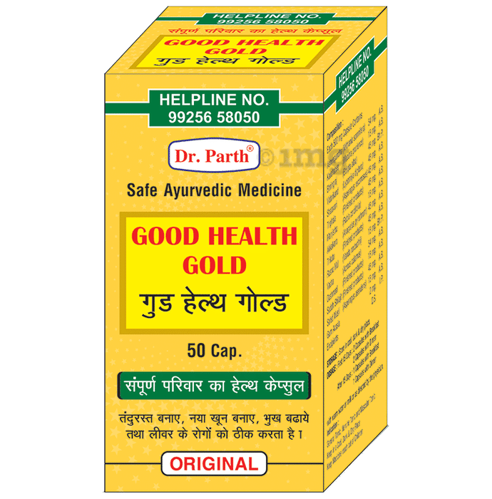 Dr. Parth Good Health Gold Capsule (50 Each)