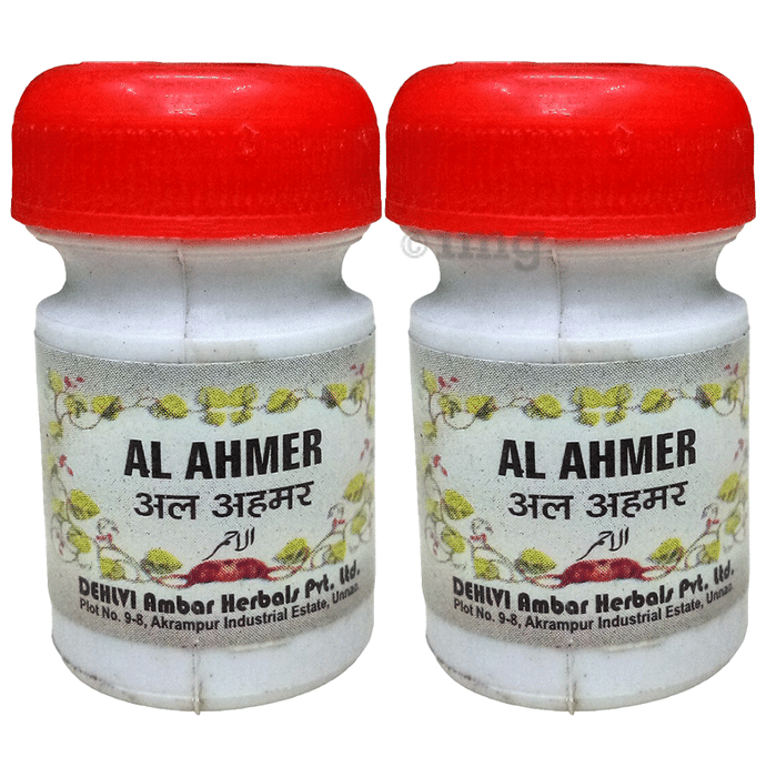 Dehlvi Al Ahmer (1gm Each)