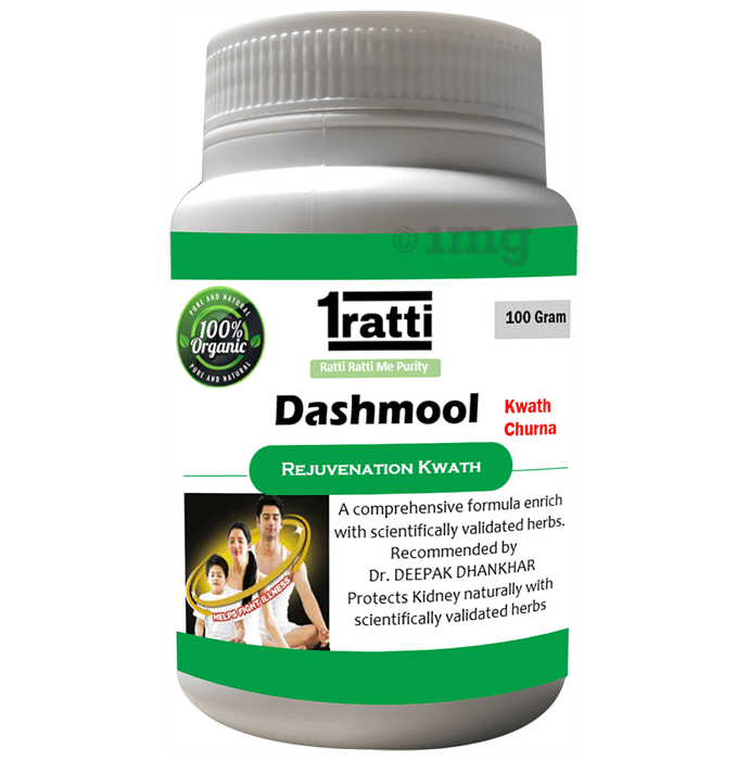 1ratti Dashmool Kwath Churna (100gm Each)