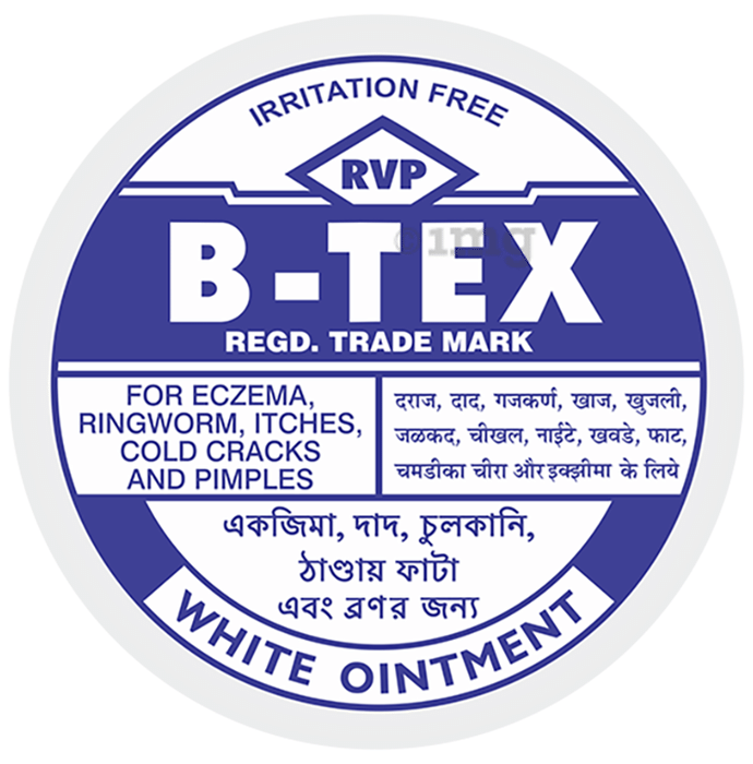 B-Tex White Ointment (14gm Each)
