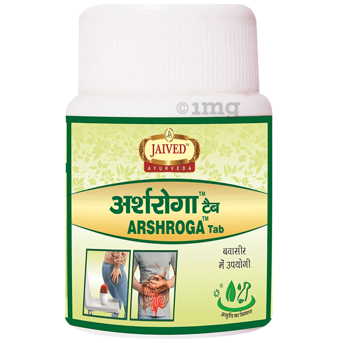 Jaived Ayurveda Arshroga Tablet