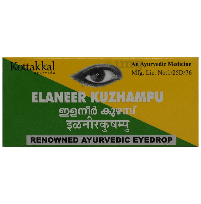 Kottakkal Ayurveda Elaneer Kuzhampu Eye Drop