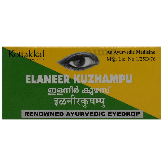 Kottakkal Ayurveda Elaneer Kuzhampu Eye Drop