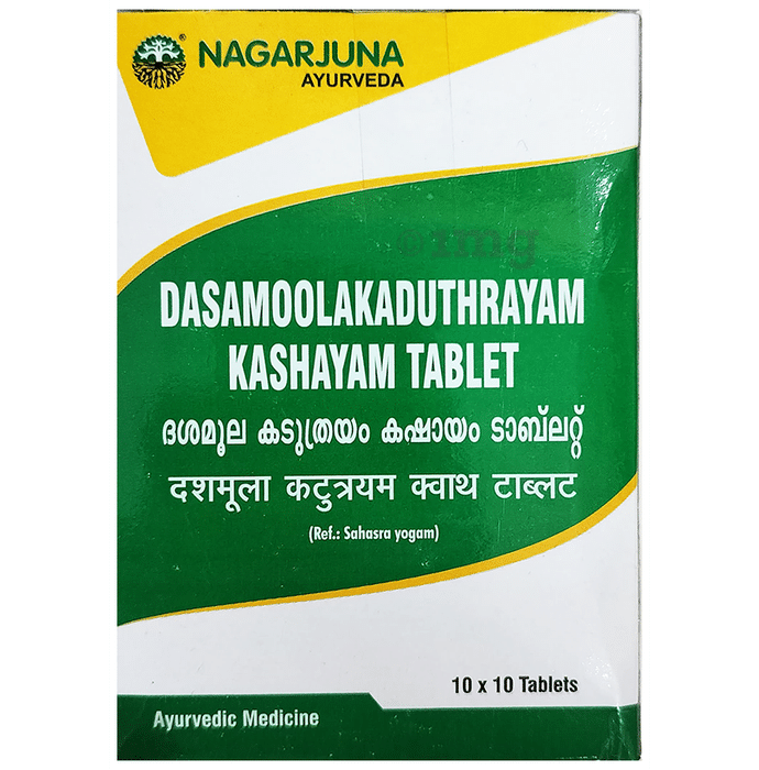 Nagarjuna Dashamoola Katuthrayam Kashaayam Tablet