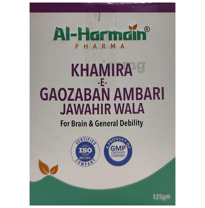 AL-Harmain Khamira-E-Gaozaban Ambari Jawahir Wala