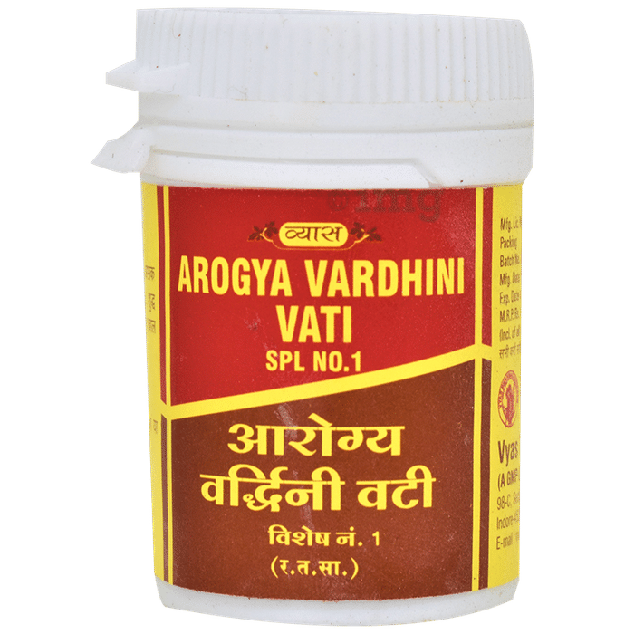 Vyas Arogya Vardhini Vati Spl No.1 Tablet