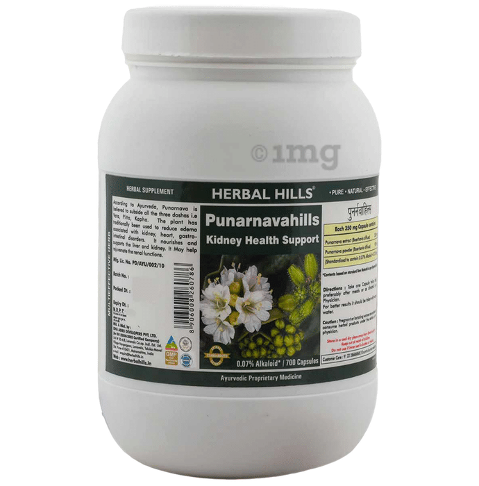 Herbal Hills Punarnavahills Capsule Value Pack