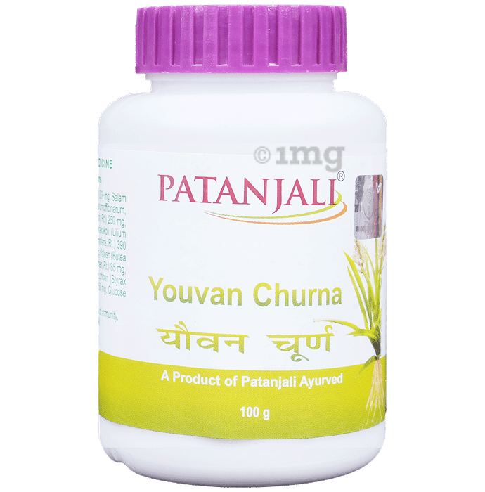 Patanjali Ayurveda Youvan Churna | Manages General Debility, Weakness & Loss of Immunity