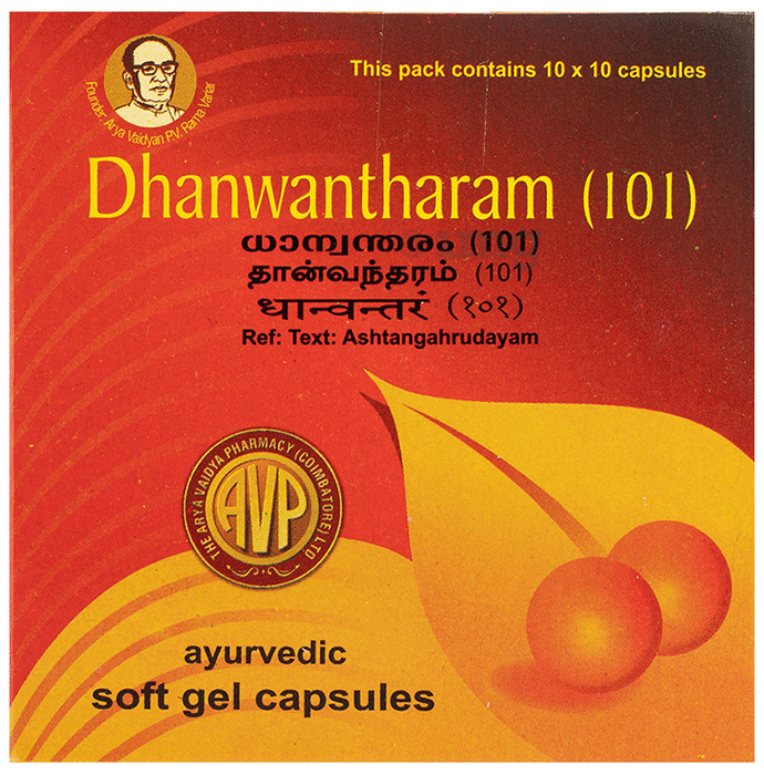 Avp Dhanwantharam (101) Soft Gelatin Capsule