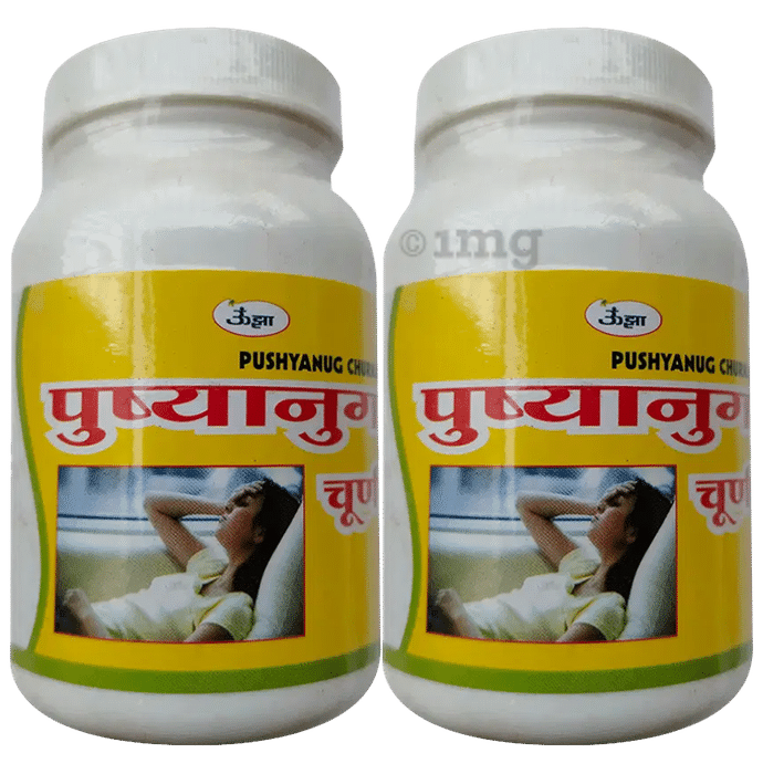 Unjha Pushyanug Churna (50gm Each)