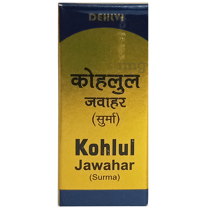 Dehlvi Kohlul Jawahar