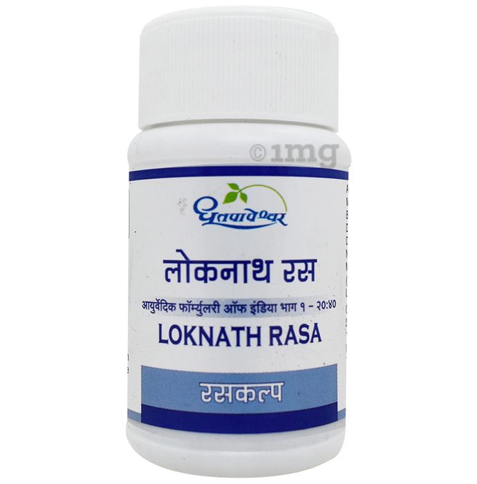 Dhootapapeshwar Loknath Rasa Tablet