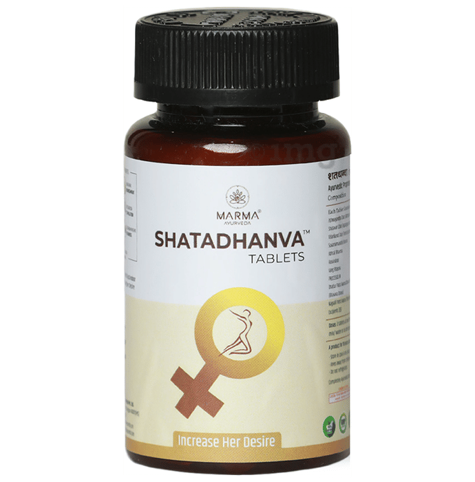 Marma Ayurveda Shatadhanva Tablet