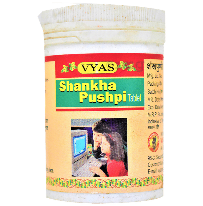 Vyas Shankha Pushpi Tablet