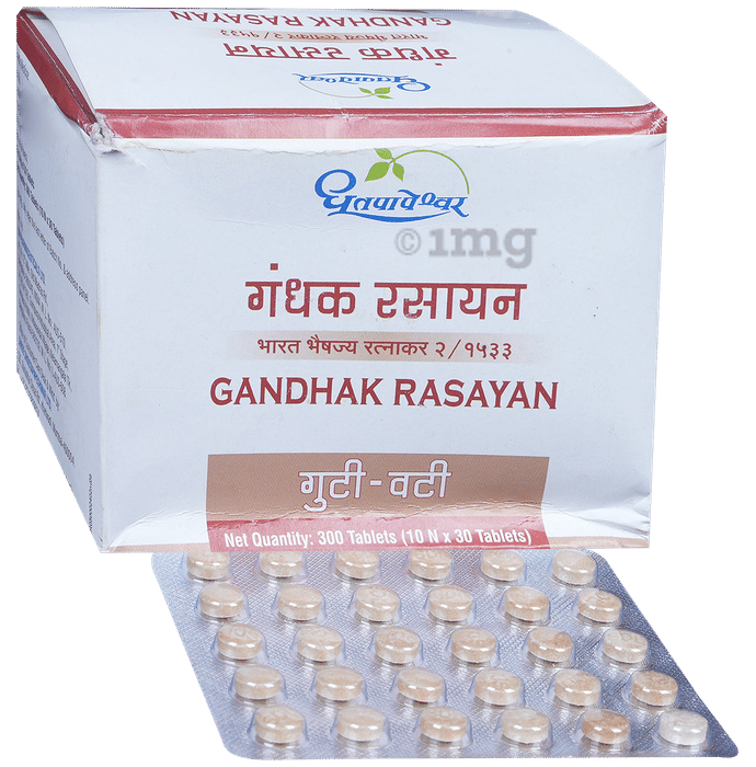 Dhootapapeshwar Gandhak Rasayan Tablet