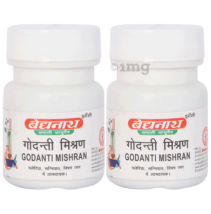 Baidyanath (Jhansi) Godanti Mishran Tablet (25 Each)