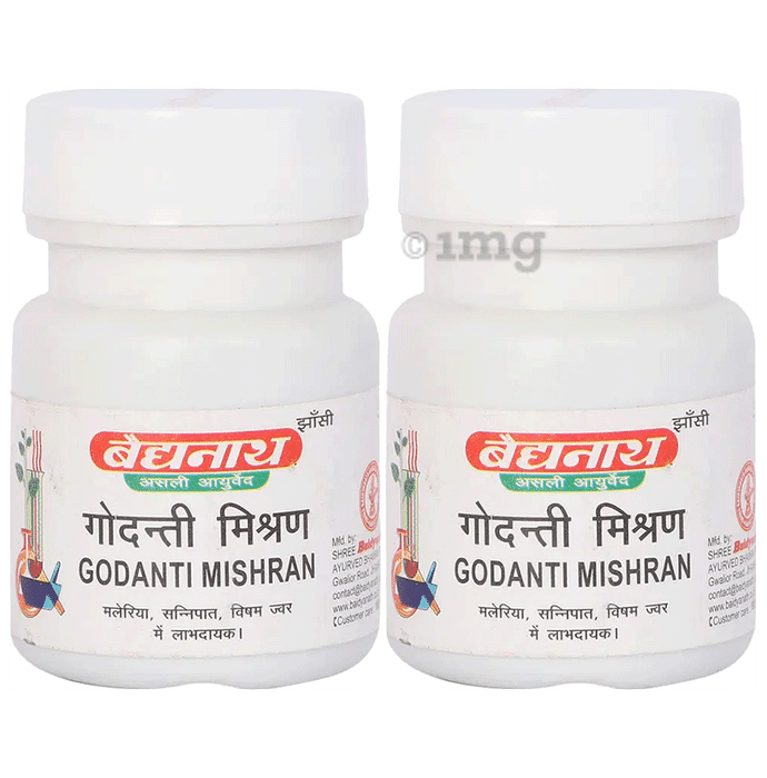 Baidyanath (Jhansi) Godanti Mishran Tablet (25 Each)