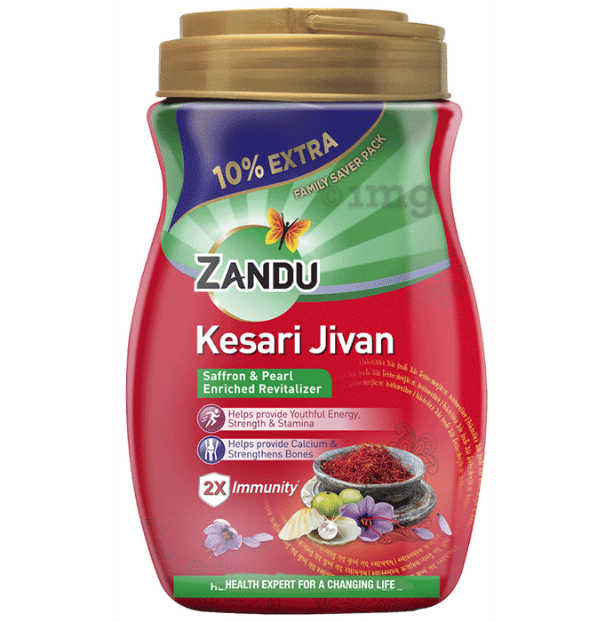 Zandu Kesari Jivan Chyawanprash | For Immunity, Strength, Stamina & Bone Health