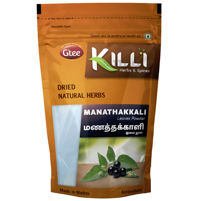 Killi Manathakkali Powder