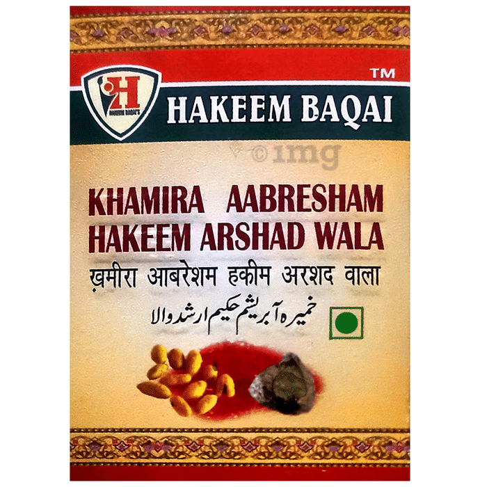 Hakeem Baqai Khamira Aabresham Hakeen Arshad Wala Paste