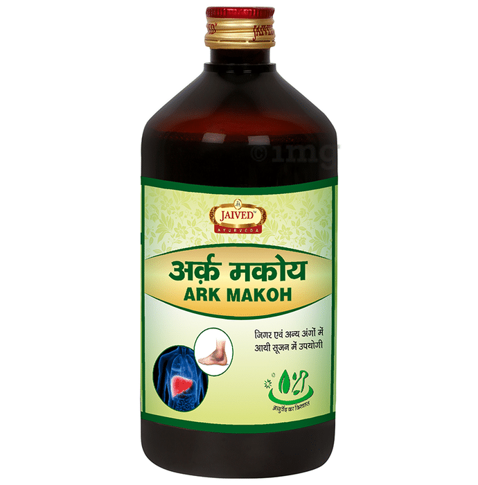 Jaived Ayurveda Ark Makoh | Improves Liver Health & Detoxify