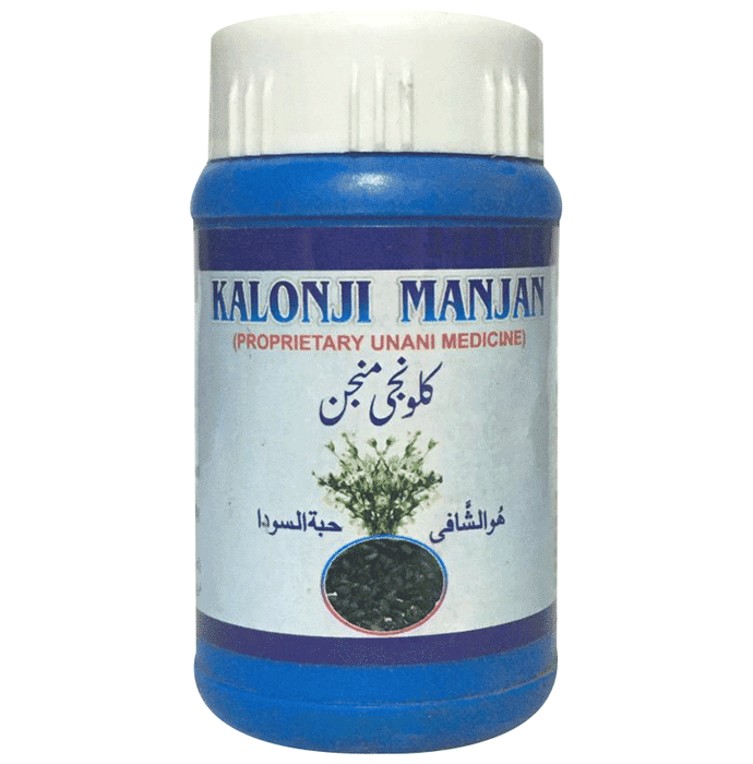 Mohammedia Kalonji Manjan (100gm Each)